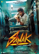 Sanak ● Vj Muba