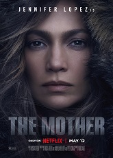 The Mother ● Vj Emmy