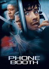 Phone Booth ● Vj Junior