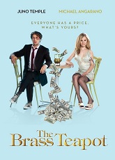 The Brass Teapot ● Vj Junior