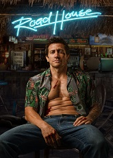 Road House ● Vj Junior