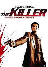 The Killer ● Vj Junior