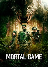 Mortal Game ● Vj Muba