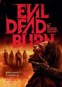 Movie Thumb