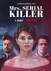 Mrs. Serial Killer ● Vj Emmy