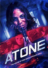 Atone ● Vj Ice P