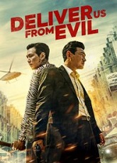 Deliver Us from Evil ● Vj Junior
