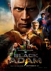 Black Adam ● Vj Emmy