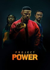 Project Power ● Vj Emmy