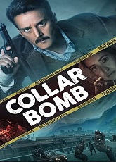 Collar Bomb ● Vj Emmy