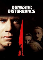 Domestic Disturbance ● Vj Emmy
