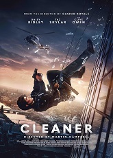 Cleaner ● Vj Emmy