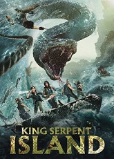 King Serpent Island ● Vj Ice P