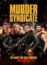 Murder Syndicate ● Vj Ice P