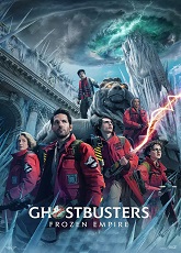 Ghostbusters: Frozen Empire ● Vj Muba