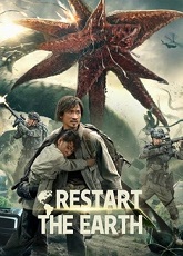 Restart the Earth ● Vj Ice P
