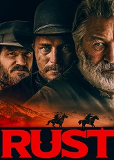 Rust  ● Vj Ulio