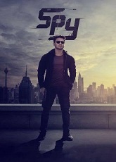 Spy ● Vj Emmy