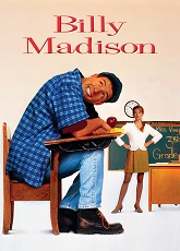 Billy Madison ● Vj Kevo