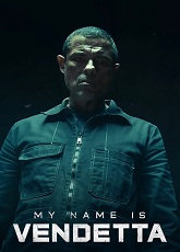 My Name Is Vendetta ● Vj Emmy