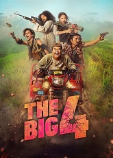 The Big 4 ● Vj Ice P