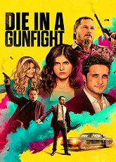 Die in a Gunfight ● Vj Kevin