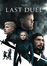 The Last Duel ● Vj Junior