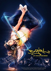 B-Girl ● Vj Kevin