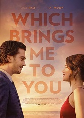 Which Brings Me To You ● Vj Ulio
