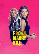 F*** Marry Kill ● Vj Ulio