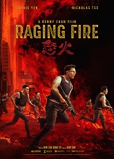 Raging Fire ● Vj Emmy