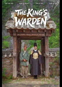 The King’s Warden ● Vj Ulio