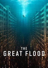 The Great Flood ● Vj Soul