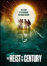 The Heist of the Century ● Vj Muba