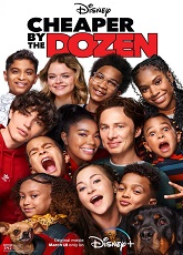 Cheaper by the Dozen ● Vj Junior