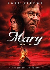 Mary ● Vj Kriss Sweet