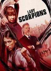 Lady Scorpions ● Vj Emmy