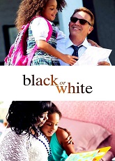 Black or White ● Vj Junior