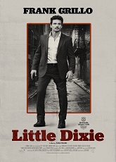 Little Dixie ● Vj Muba
