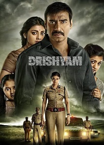 Movie Thumb