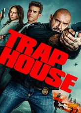 Trap House ● Vj Junior