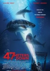 7 Meters Down ● Vj Emmy