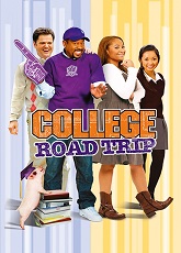 College Road Trip ● Vj Junior