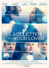 The Last Letter from Your Lover ● Vj Lance