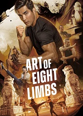 Art of Eight Limbs ● Vj Emmy