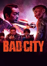 Bad City ● Vj Muba