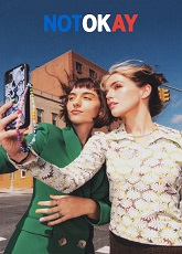 Not Okay ● Vj Soul