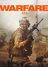 Warfare ● Vj Ice P