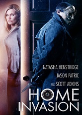 Home Invasion ● Vj Junior