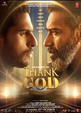 Thank God ● Vj Emmy